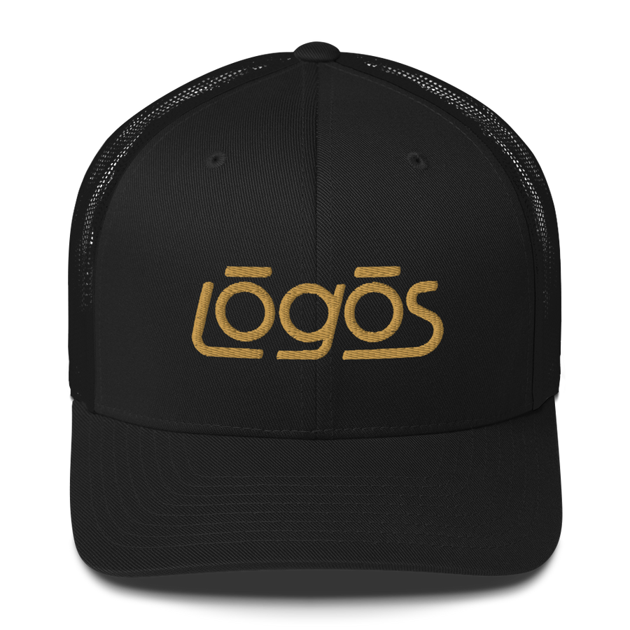 Trucker Hat - Tan Logo