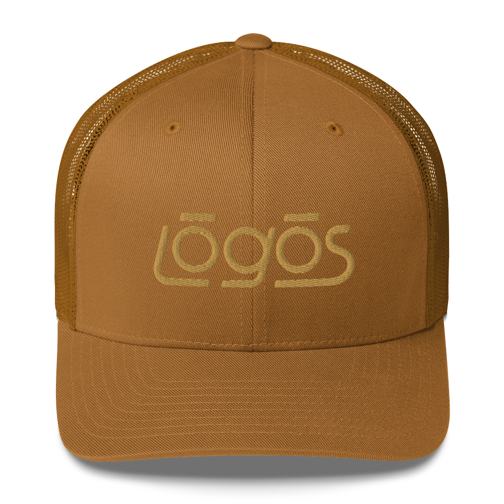 Trucker Hat - Tan Logo